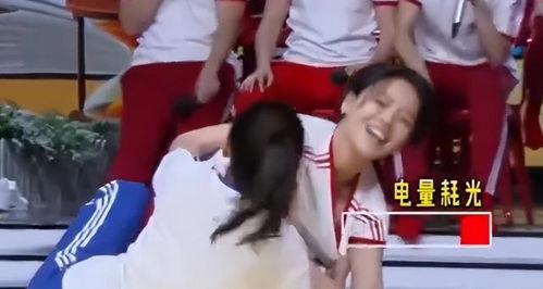 游戏娱乐走光,笑料百出，趣味横生