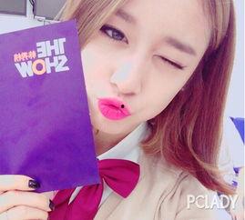 韩国女主播攸琪爱,韩国女主播的时尚魅力与人气传奇