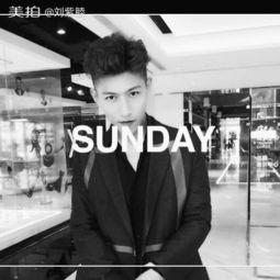 刘紫睦资料,才华横溢的年轻艺术家，用镜头讲述时代故事